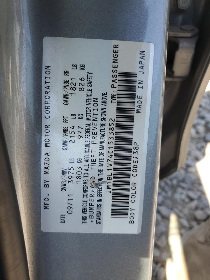 2012 Mazda 3 I VIN: JM1BL1V74C1533852 Lot: 64592485