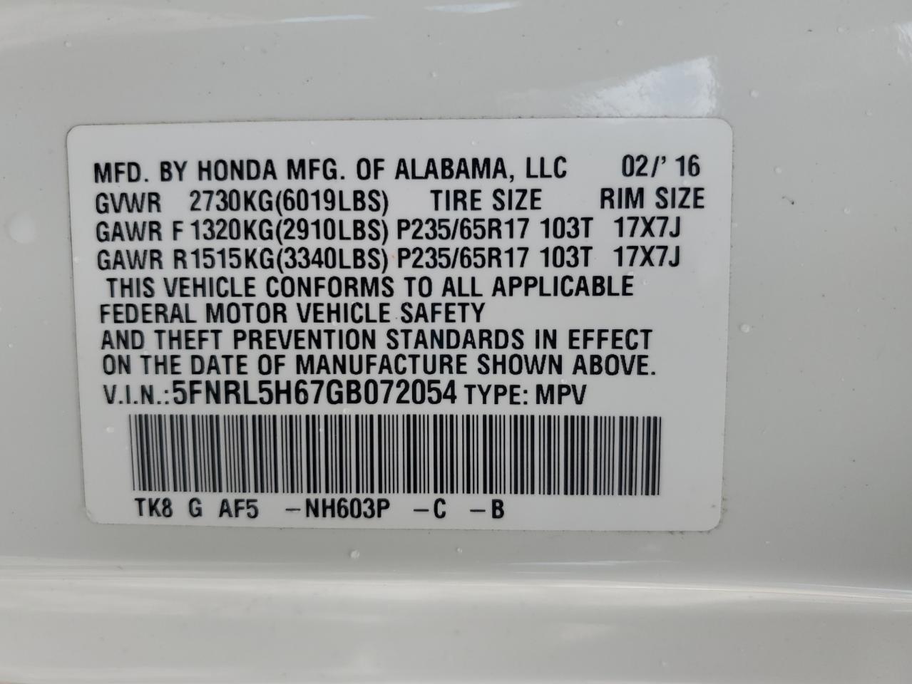 2016 Honda Odyssey Exl VIN: 5FNRL5H67GB072054 Lot: 61925395