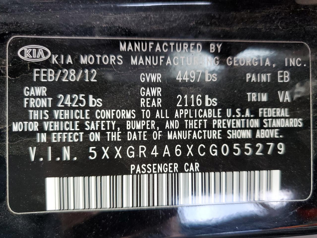 2012 Kia Optima Sx VIN: 5XXGR4A6XCG055279 Lot: 65539895