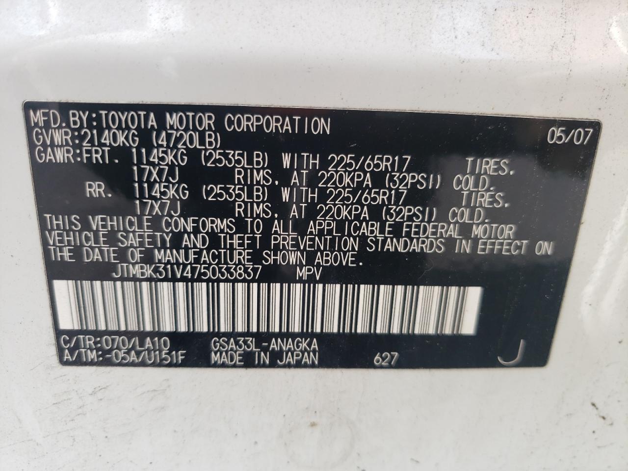2007 Toyota Rav4 Limited VIN: JTMBK31V475033837 Lot: 63319535