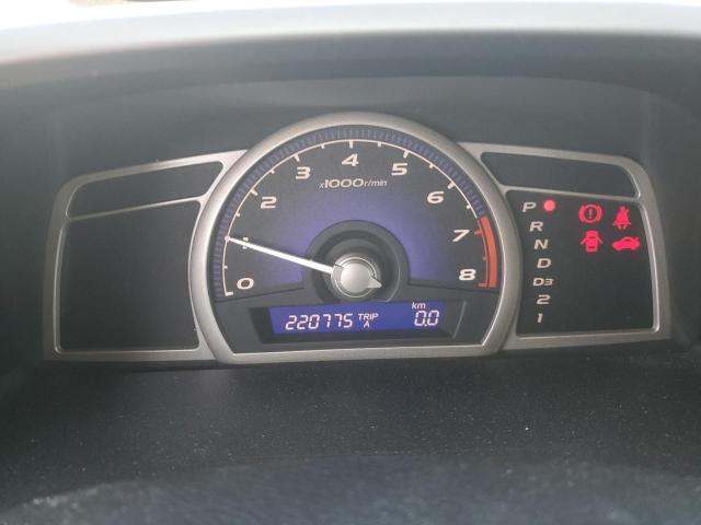 2007 HONDA CIVIC LX  