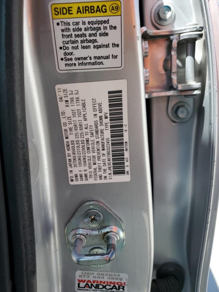 2011 Honda Cr-V Exl VIN: JHLRE4H79BC022455 Lot: 65966615