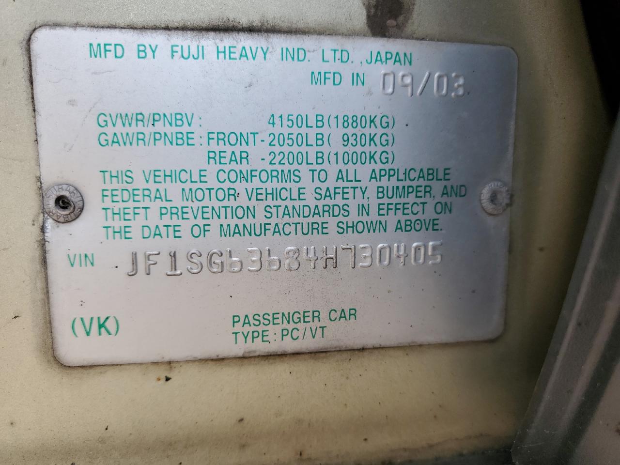 2004 Subaru Forester 2.5X VIN: JF1SG63684H730405 Lot: 63423555