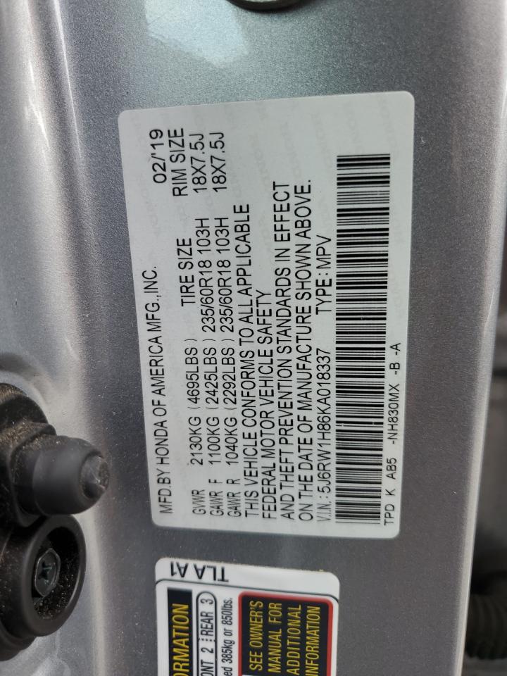 2019 Honda Cr-V Exl VIN: 5J6RW1H86KA018337 Lot: 65090935