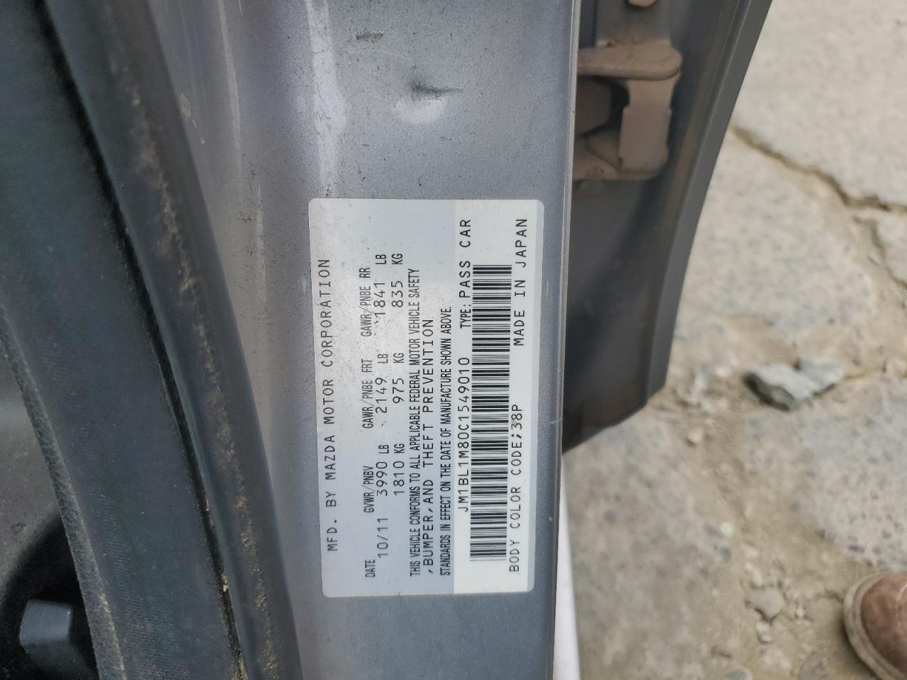 2012 Mazda 3 I VIN: JM1BL1M80C1549010 Lot: 64653405
