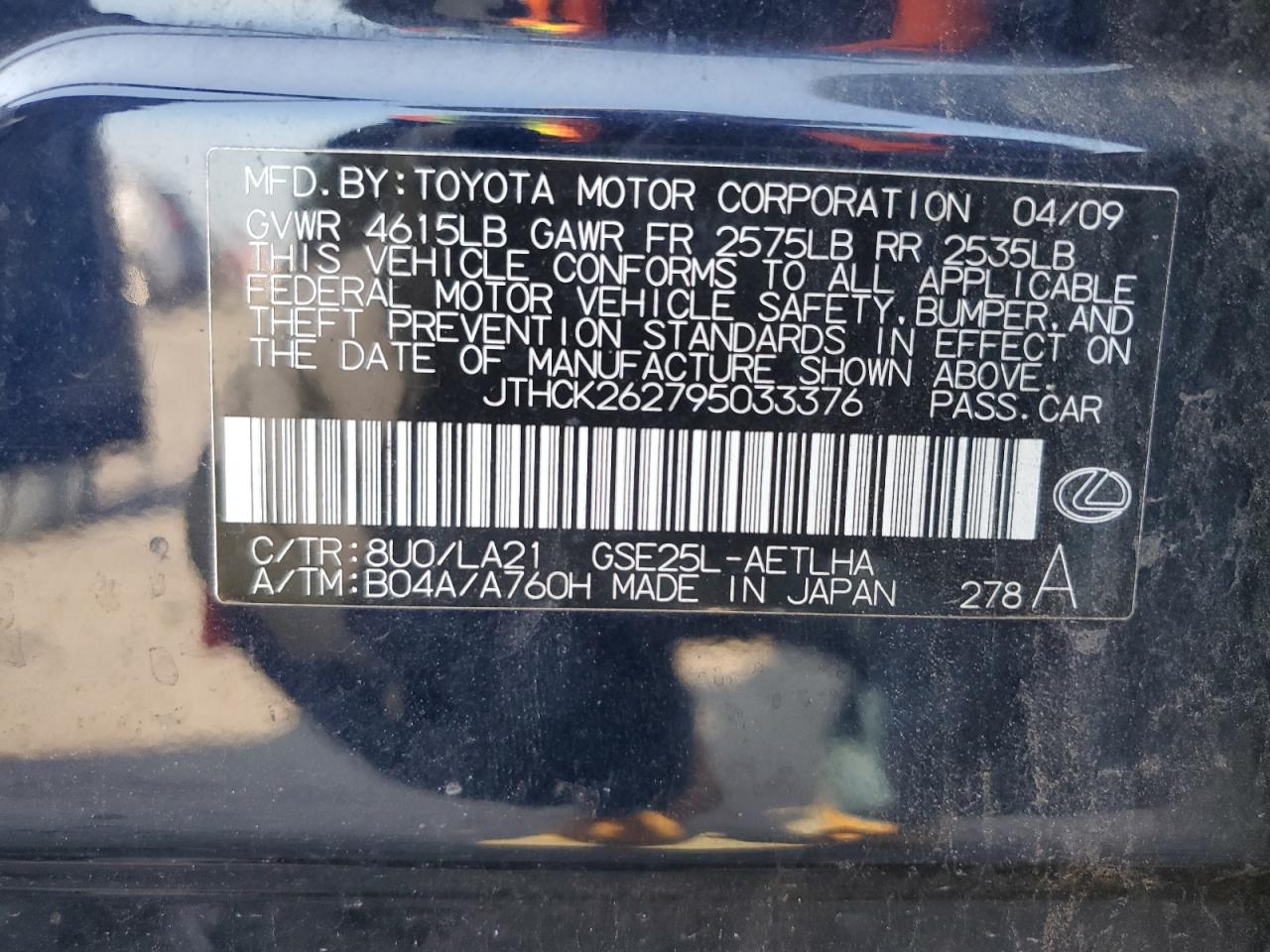 2009 Lexus Is 250 VIN: JTHCK262795033376 Lot: 63395385