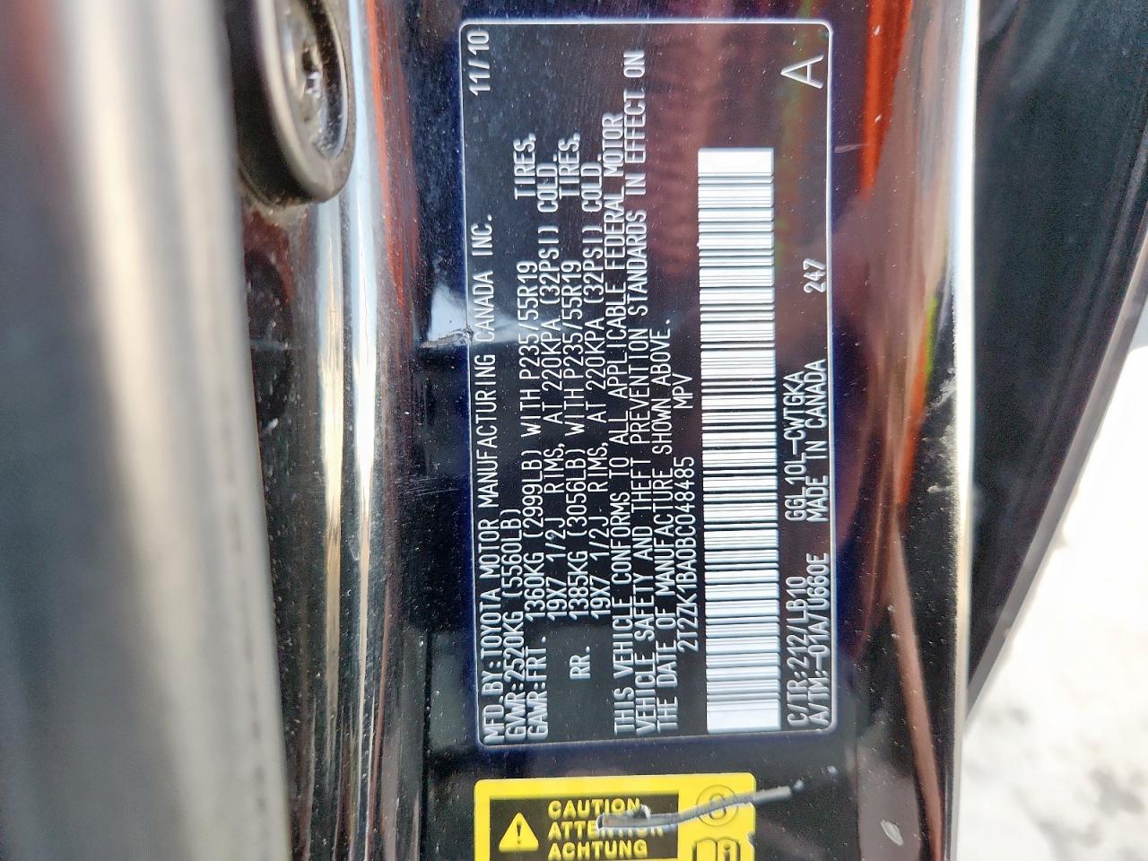 2011 Lexus Rx 350 VIN: 2T2ZK1BA0BC048485 Lot: 64295195