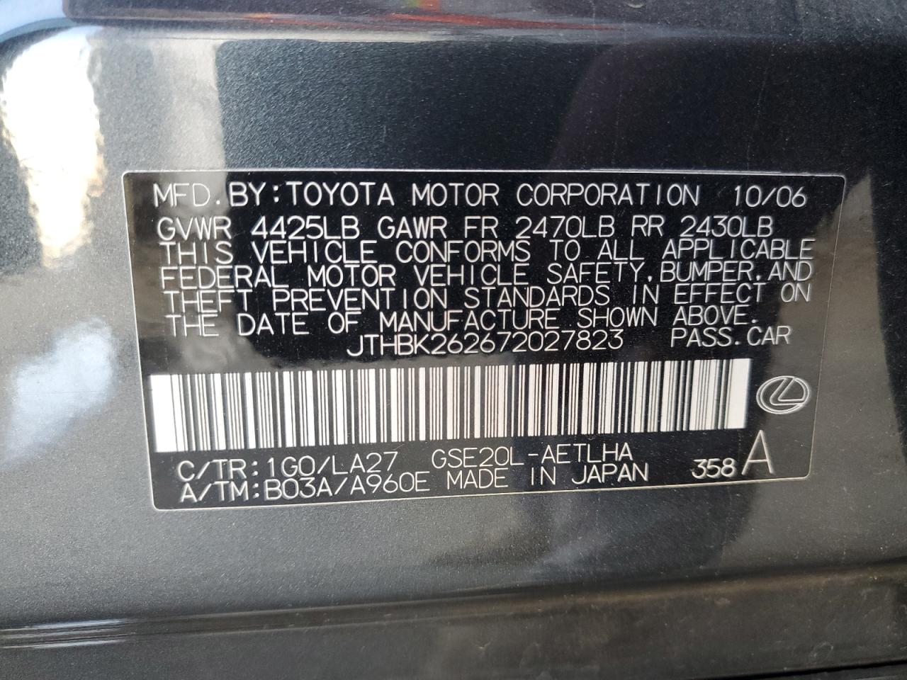 2007 Lexus Is 250 VIN: JTHBK262672027823 Lot: 63019235