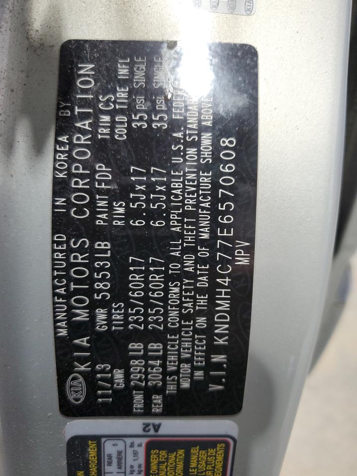 2014 Kia Sedona Ex VIN: KNDMH4C77E6570608 Lot: 68276285