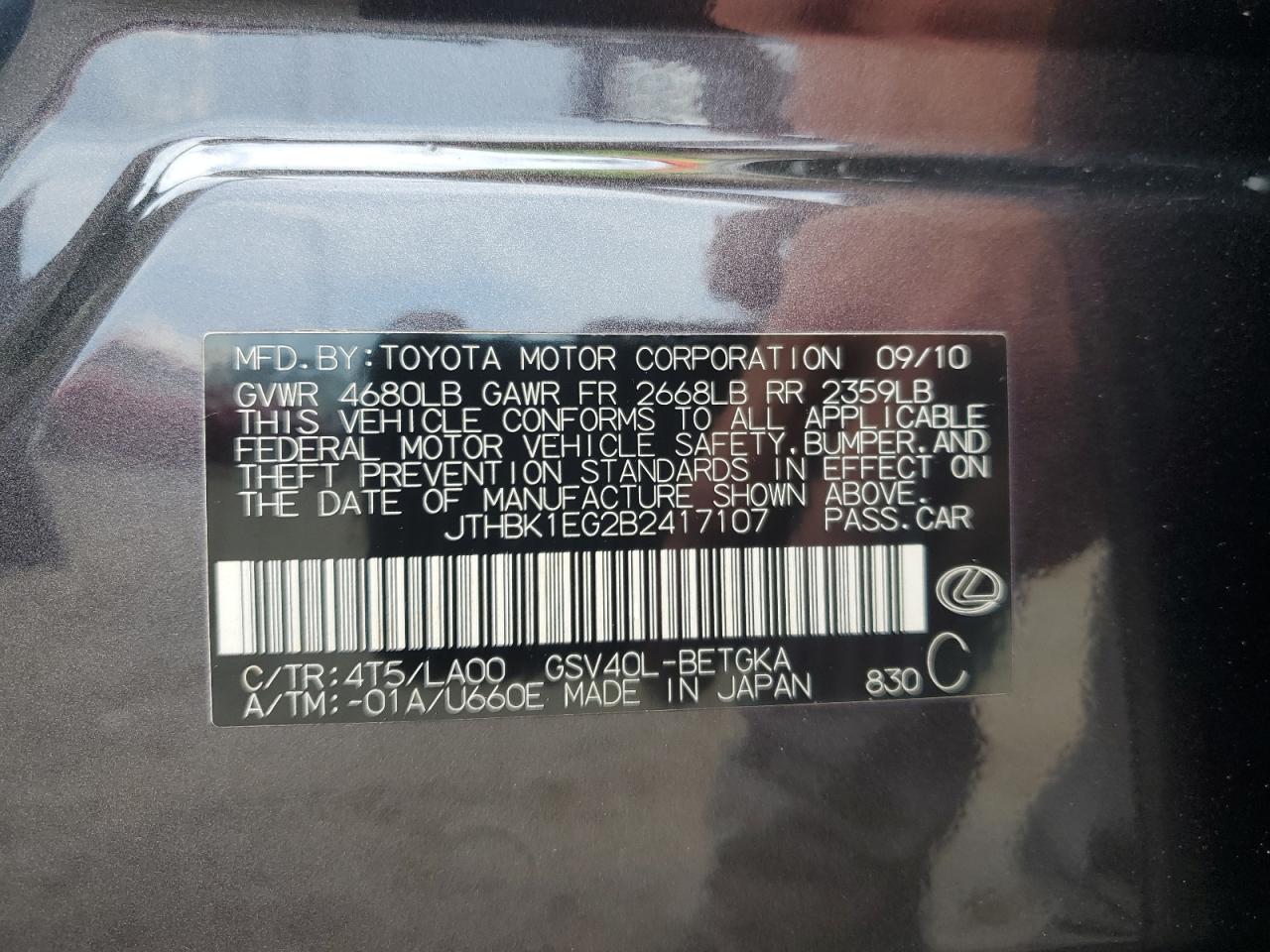 2011 Lexus Es 350 VIN: JTHBK1EG2B2417107 Lot: 62387805
