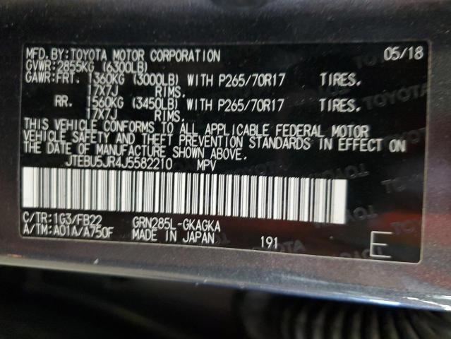 2018 TOYOTA 4RUNNER SR5/SR5 PREMIUM  