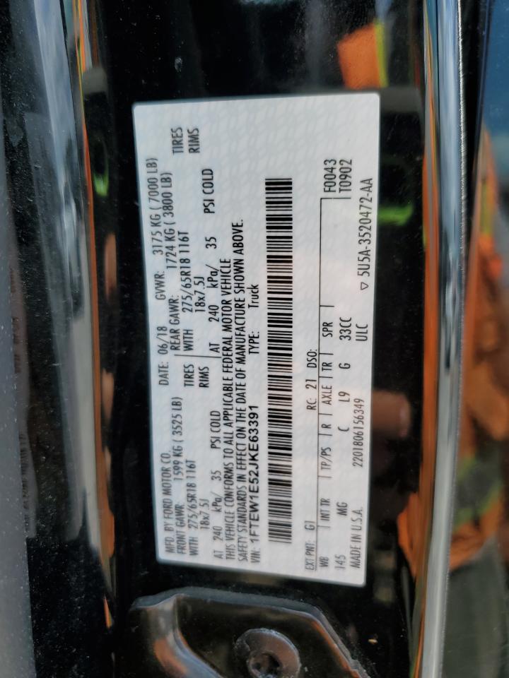 2018 Ford F150 Supercrew VIN: 1FTEW1E52JKE63391 Lot: 67217235