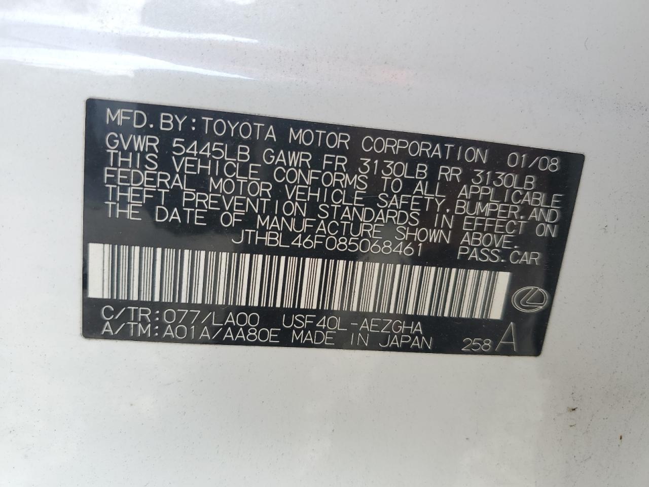2008 Lexus Ls 460 VIN: JTHBL46F085068461 Lot: 62882675