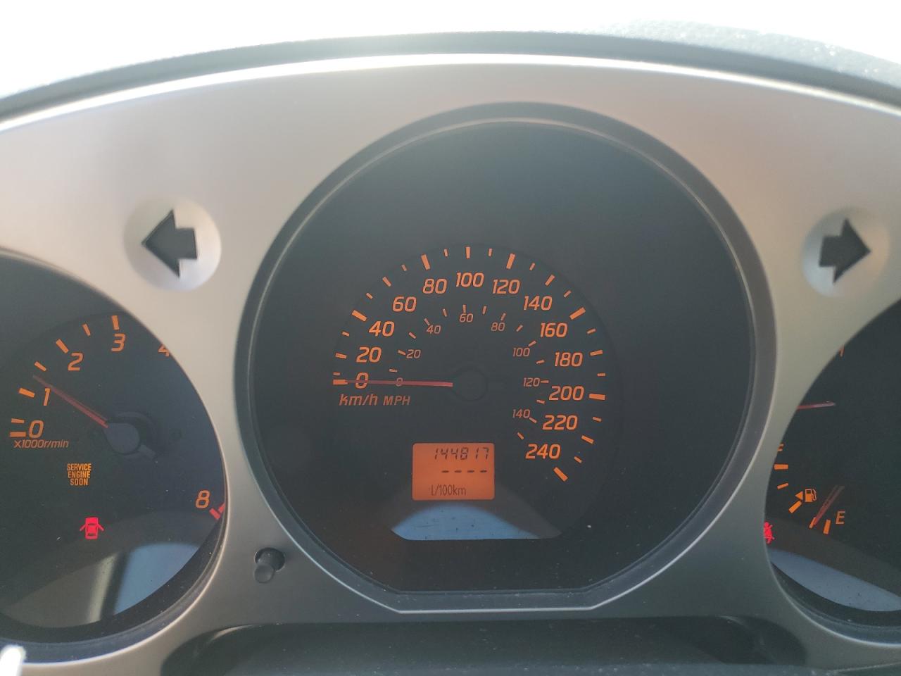 1n4al11e14c159017 1N4AL11E14C159017 2004 Nissan Altima Base