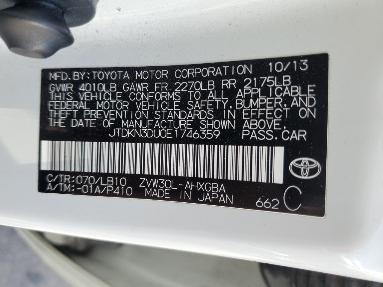2014 Toyota Prius VIN: JTDKN3DU0E1746359 Lot: 64669735