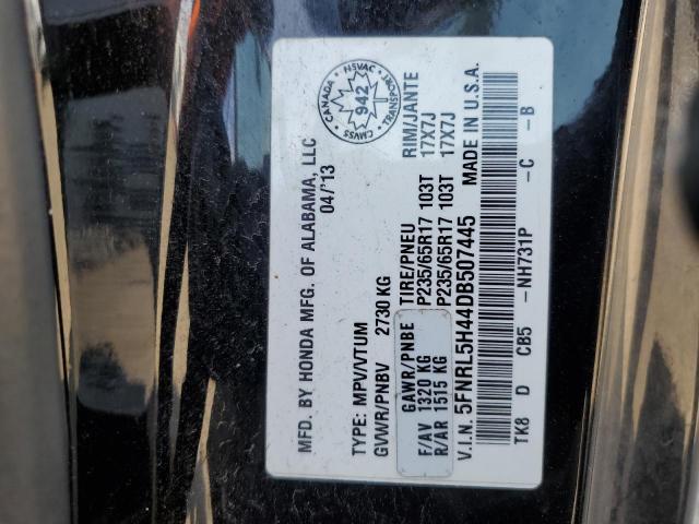 2013 HONDA ODYSSEY EX  