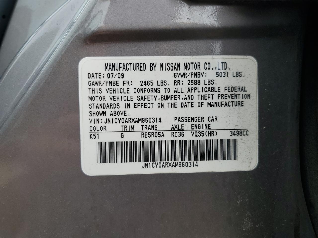 2010 Infiniti M35 Base VIN: JN1CY0ARXAM960314 Lot: 65158225