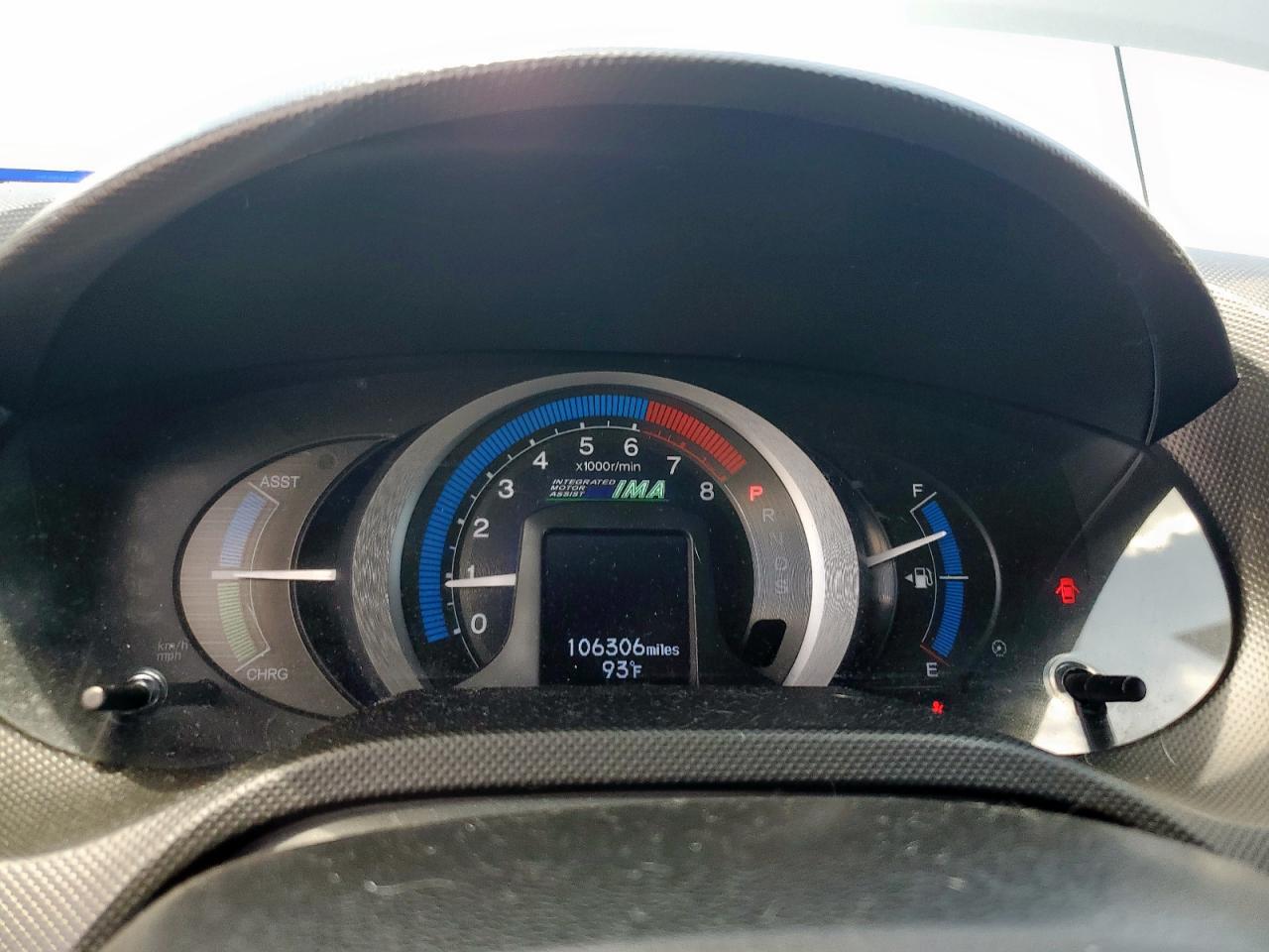 2011 Honda Insight Ex VIN: JHMZE2H70BS009681 Lot: 64022955