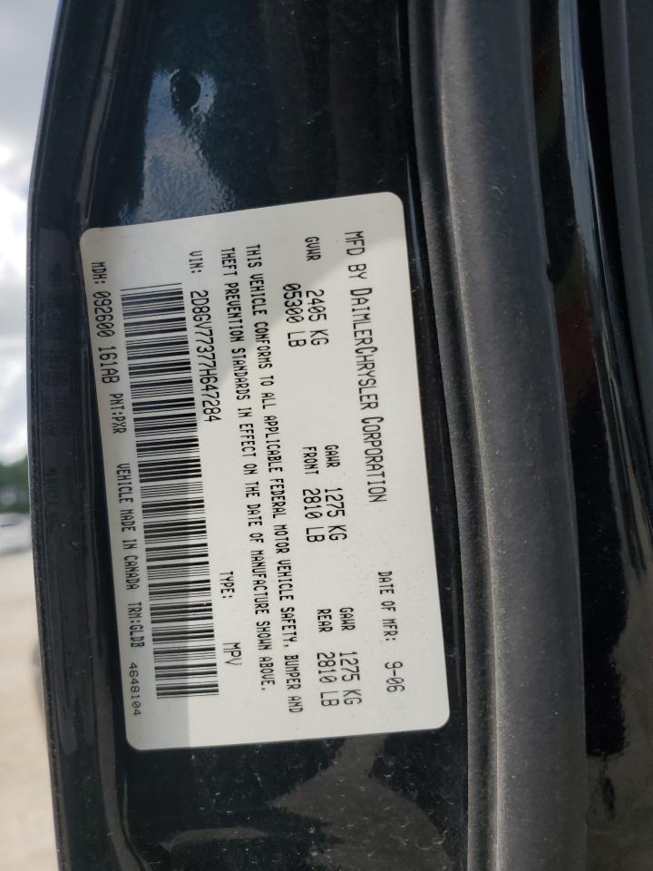 2007 Dodge Magnum Srt-8 VIN: 2D8GV77377H647284 Lot: 63532485