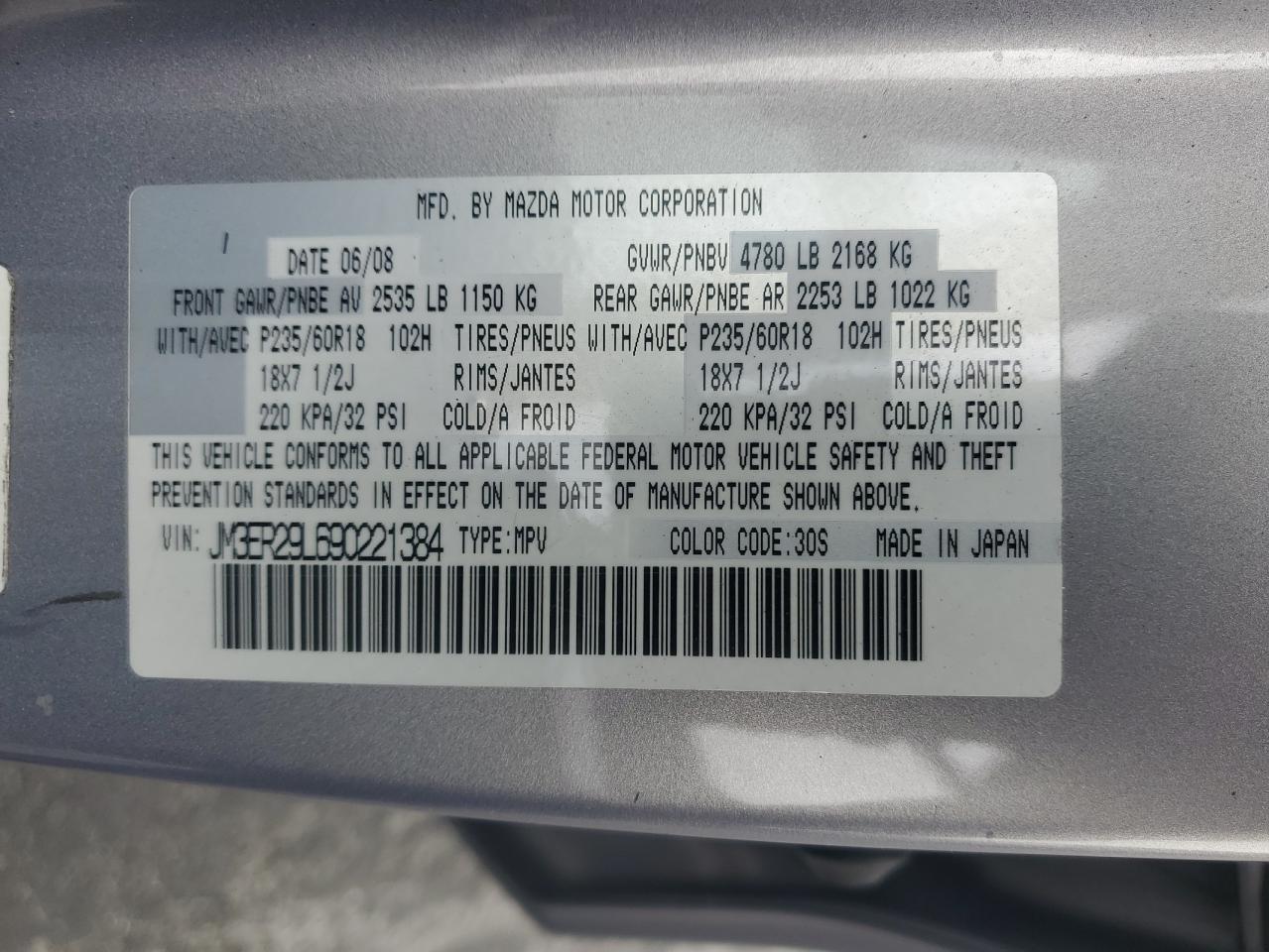 2009 Mazda Cx-7 VIN: JM3ER29L690221384 Lot: 64701455