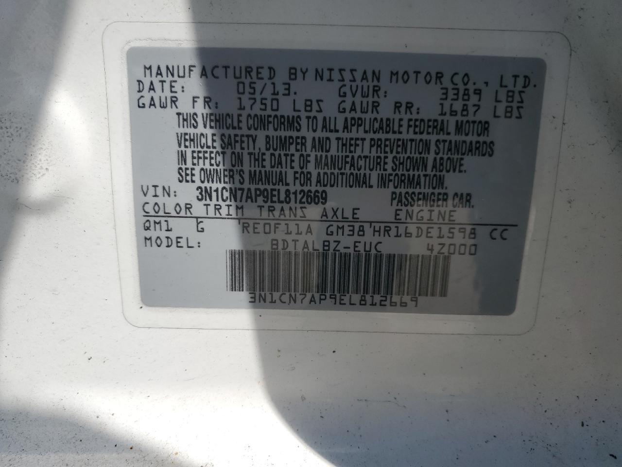 2014 Nissan Versa S VIN: 3N1CN7AP9EL812669 Lot: 63338755