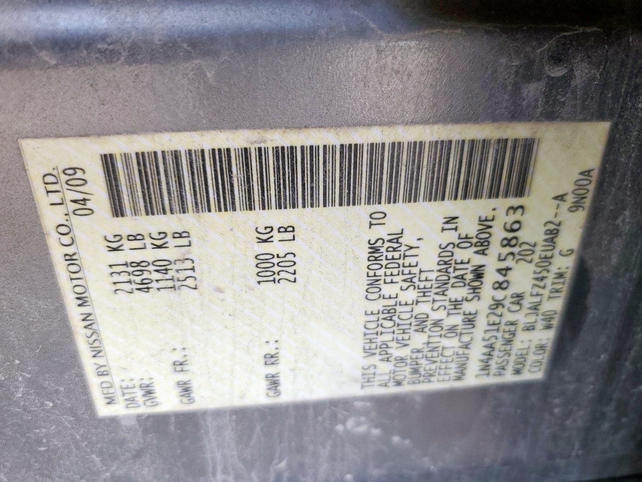 1N4AA51E29C845863 2009 Nissan Maxima S