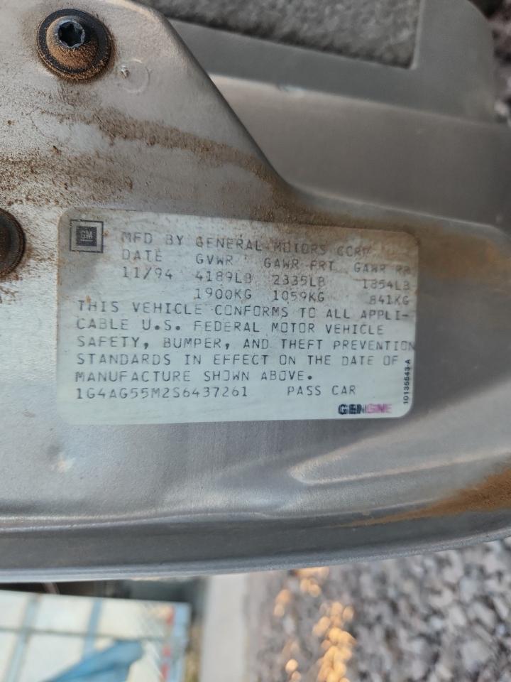 1995 Buick Century Special VIN: 1G4AG55M2S6437261 Lot: 64141215