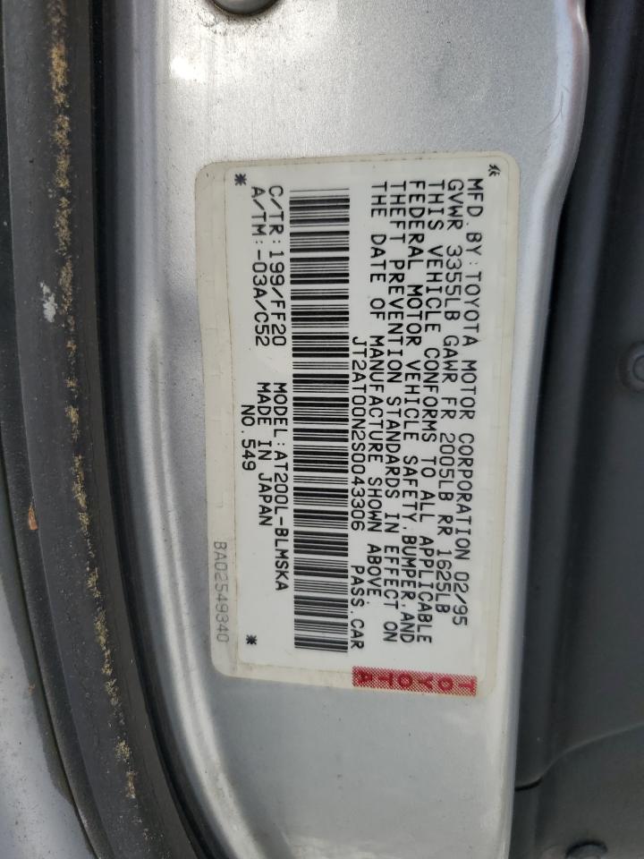 1995 Toyota Celica Base VIN: JT2AT00N2S0043306 Lot: 64508215