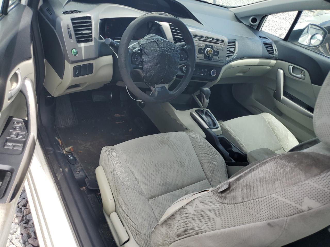 2012 Honda Civic Lx VIN: 2HGFG3B54CH523801 Lot: 64493495