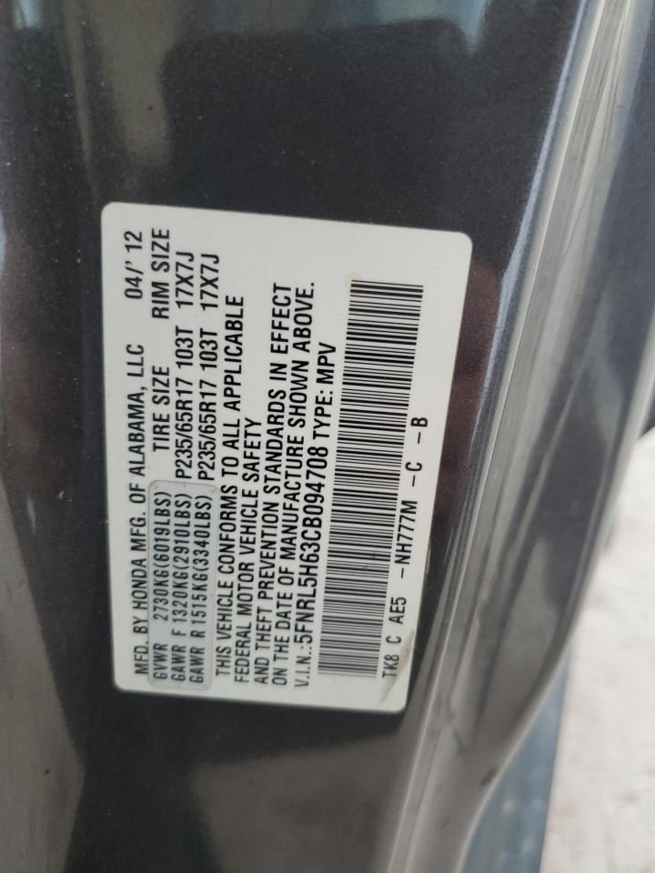 2012 Honda Odyssey Exl VIN: 5FNRL5H63CB094708 Lot: 63707455