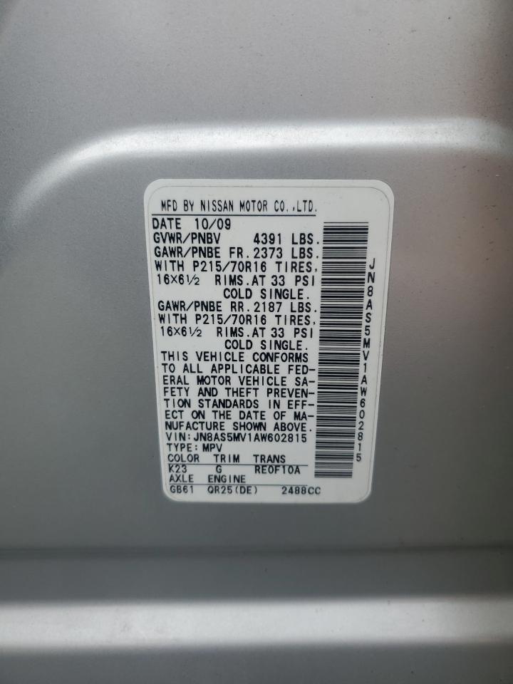 2010 Nissan Rogue S VIN: JN8AS5MV1AW602815 Lot: 64336405