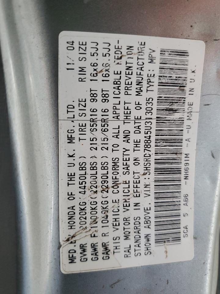 2005 Honda Cr-V Ex VIN: SHSRD78845U313035 Lot: 66492215