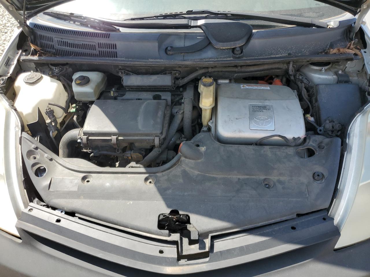 2005 Toyota Prius VIN: JTDKB20U753070490 Lot: 65380885