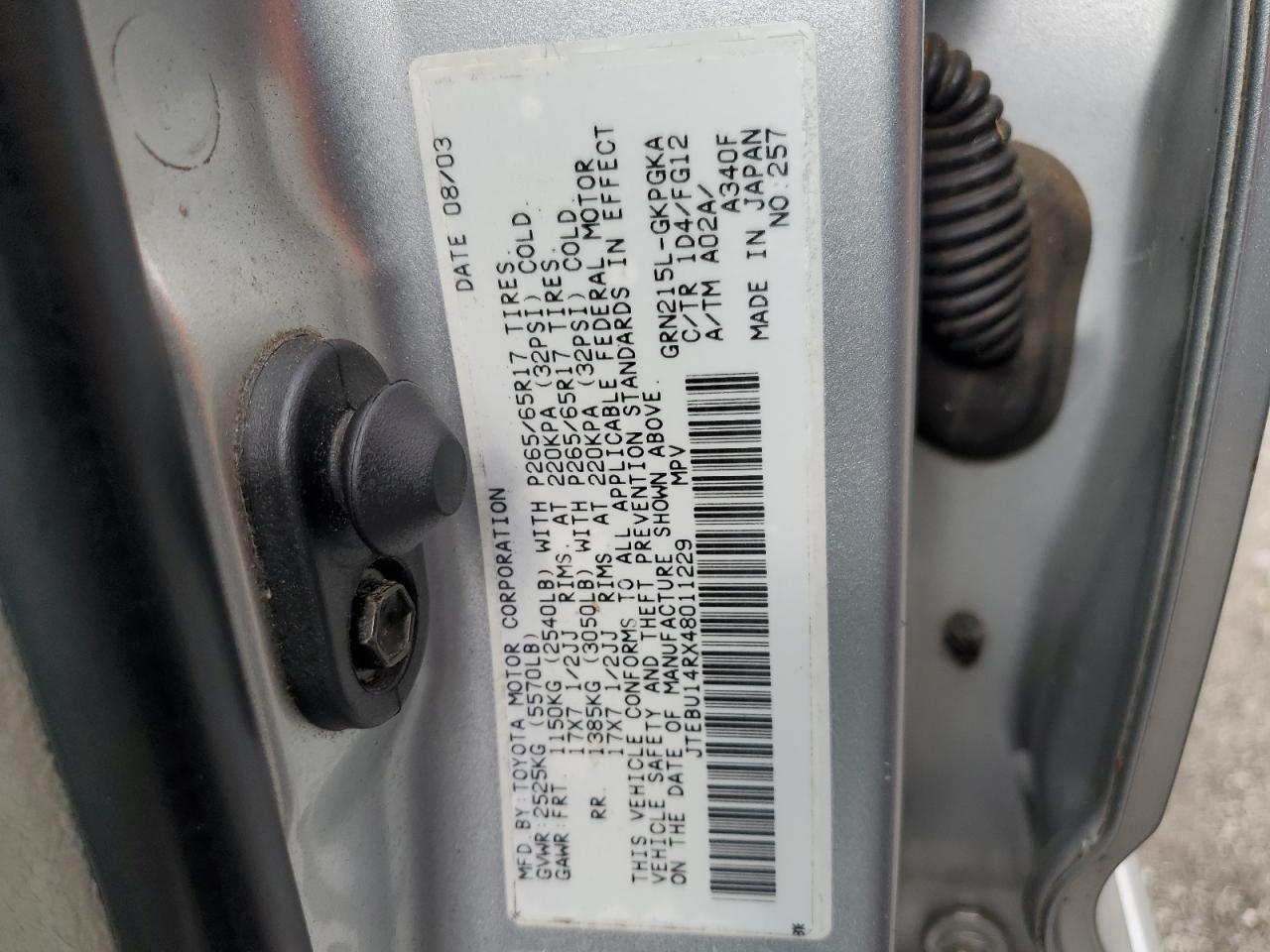 2004 Toyota 4Runner Sr5 VIN: JTEBU14RX48011229 Lot: 64701425