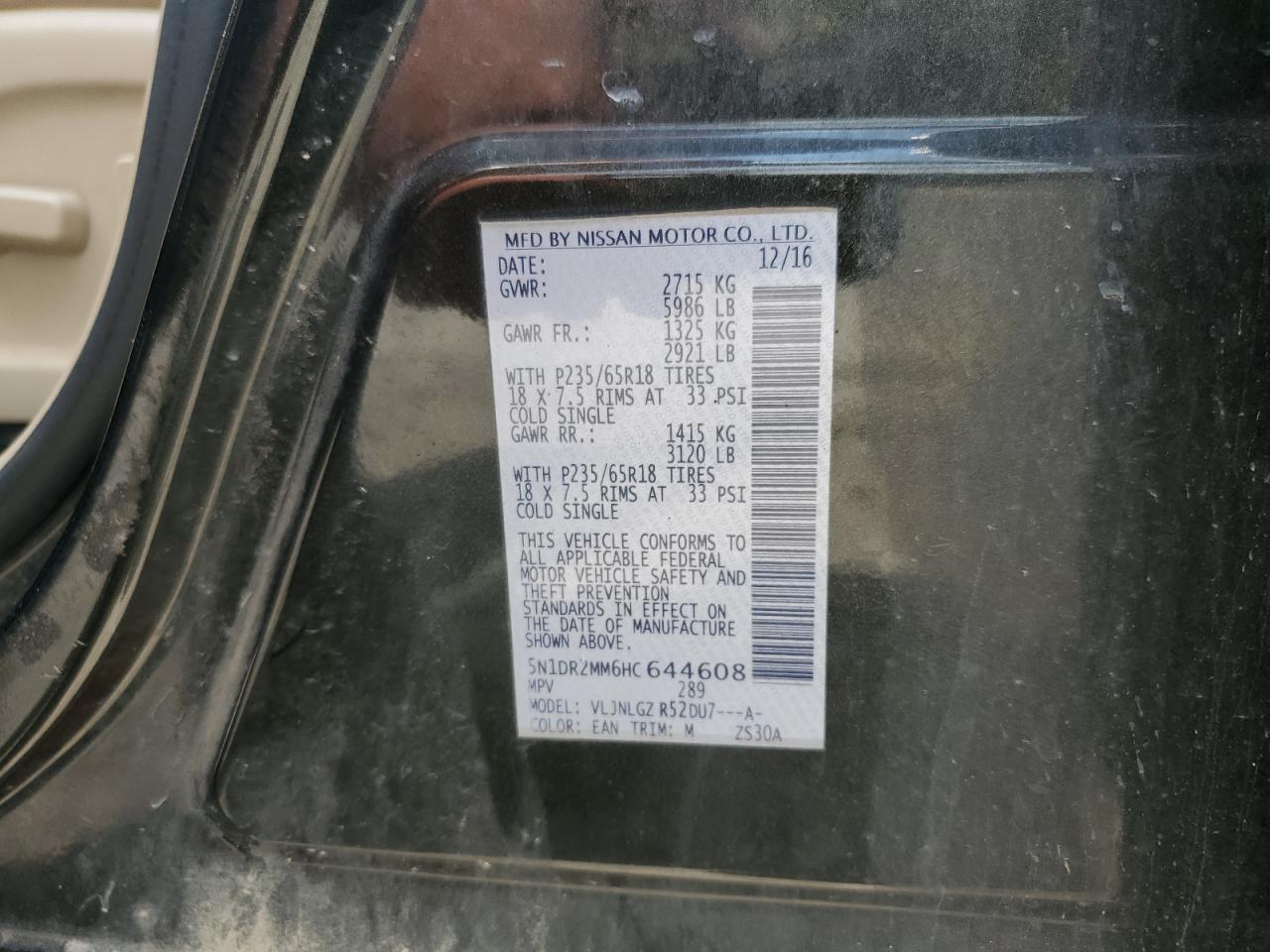 2017 Nissan Pathfinder S VIN: 5N1DR2MM6HC644608 Lot: 63289185