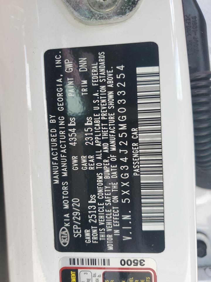 2021 Kia K5 Ex VIN: 5XXG34J25MG033254 Lot: 63583755