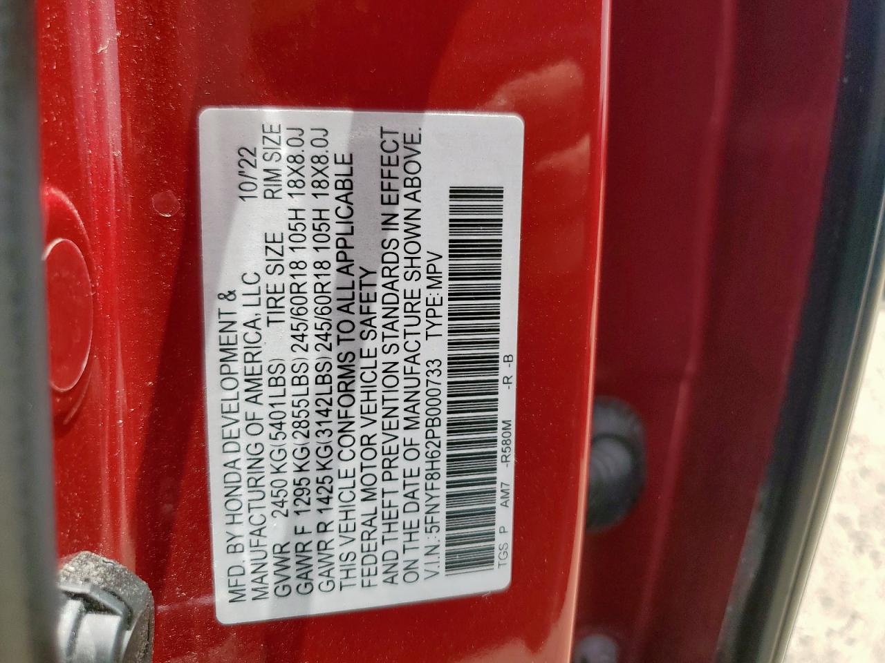 2023 Honda Passport Trail Sport VIN: 5FNYF8H62PB000733 Lot: 63115975