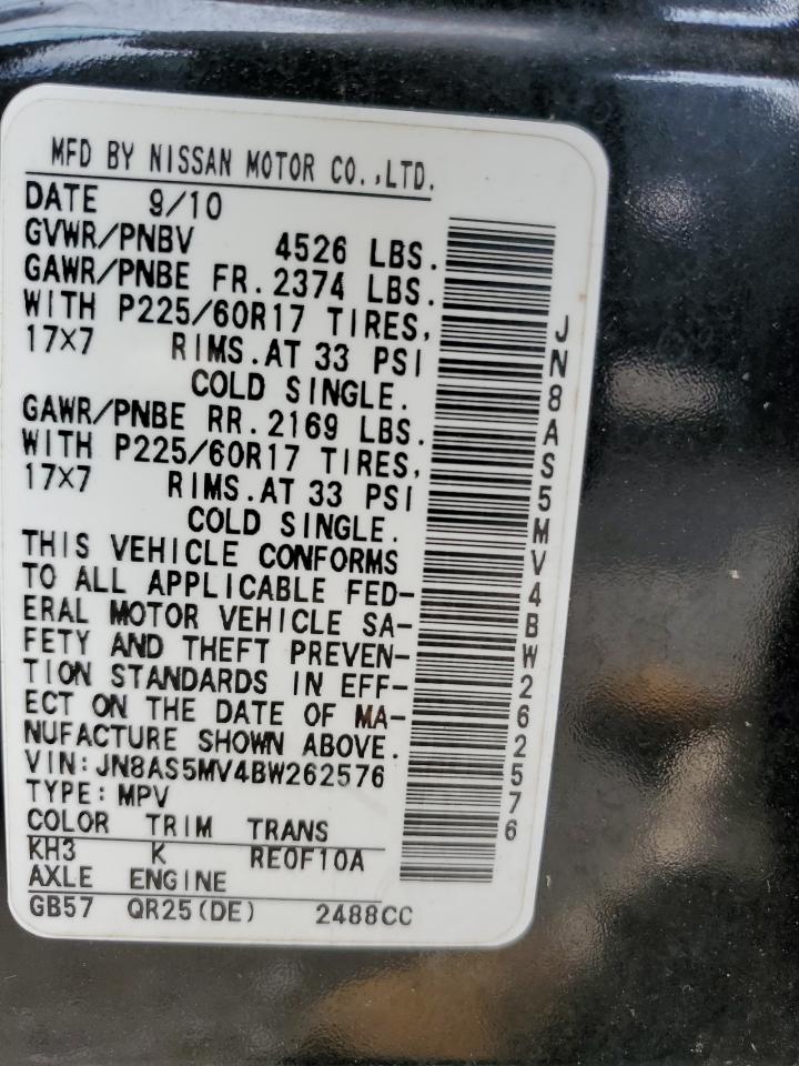 2011 Nissan Rogue S VIN: JN8AS5MV4BW262576 Lot: 64253385