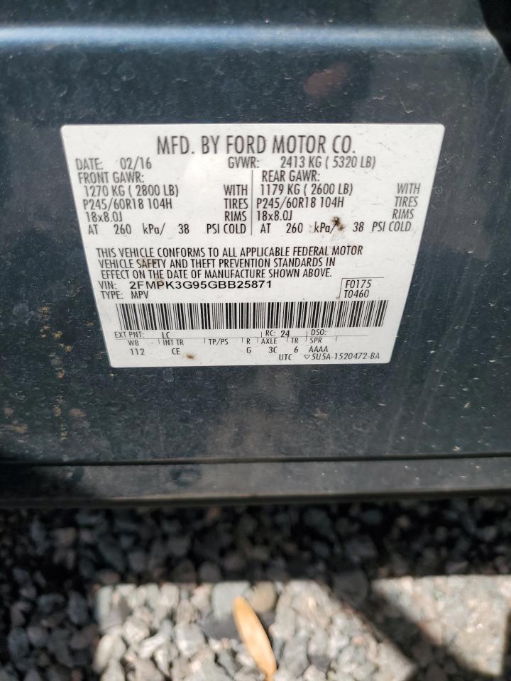 Фото: 2FMPK3G95GBB25871 - 14