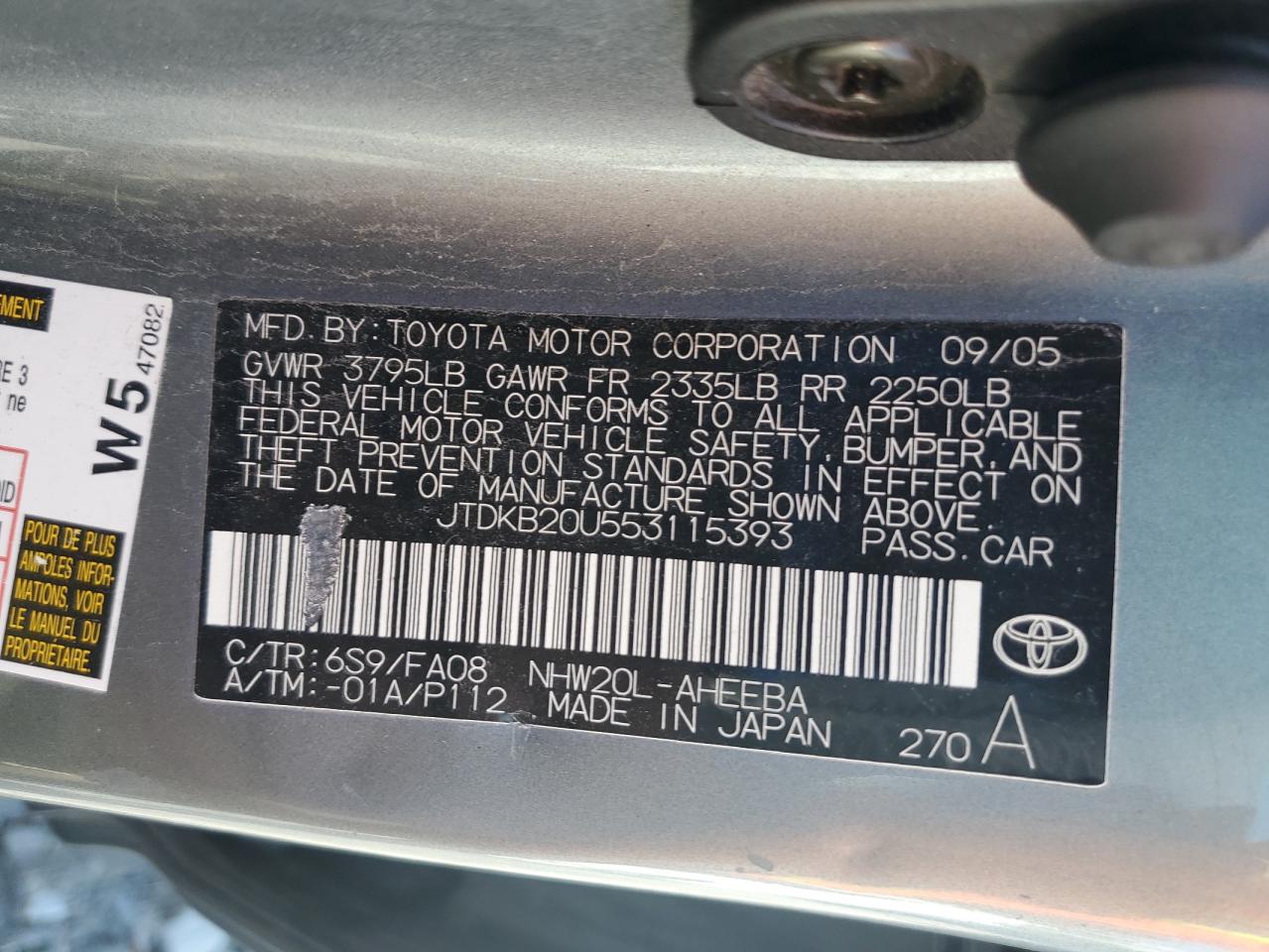 2005 Toyota Prius VIN: JTDKB20U553115393 Lot: 64500075