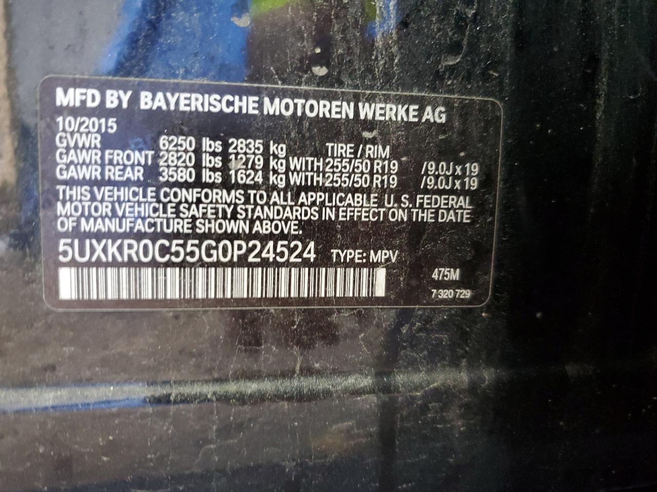 2016 BMW X5 xDrive35I VIN: 5UXKR0C55G0P24524 Lot: 62941935
