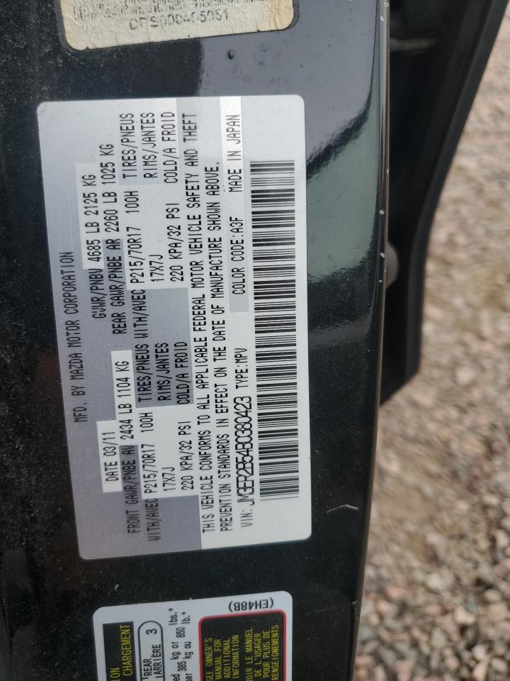 2011 Mazda Cx-7 VIN: JM3ER2B54B0380423 Lot: 64755255
