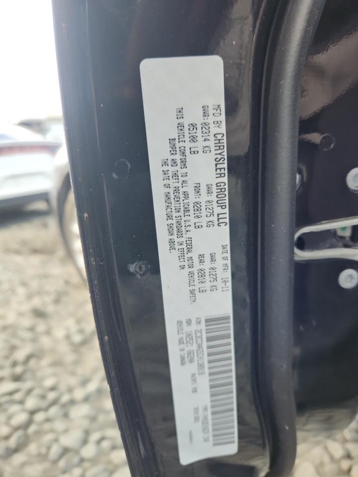 2012 Chrysler 300 VIN: 2C3CCAAG5CH138918 Lot: 64722865