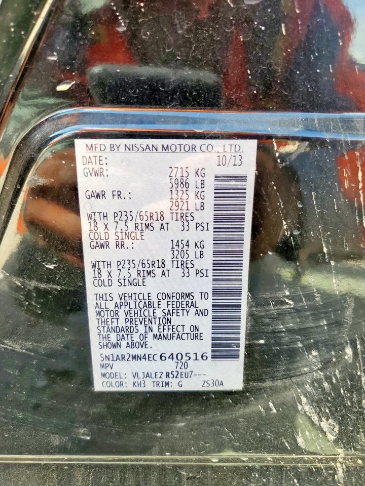 2014 Nissan Pathfinder S VIN: 5N1AR2MN4EC640516 Lot: 67009135