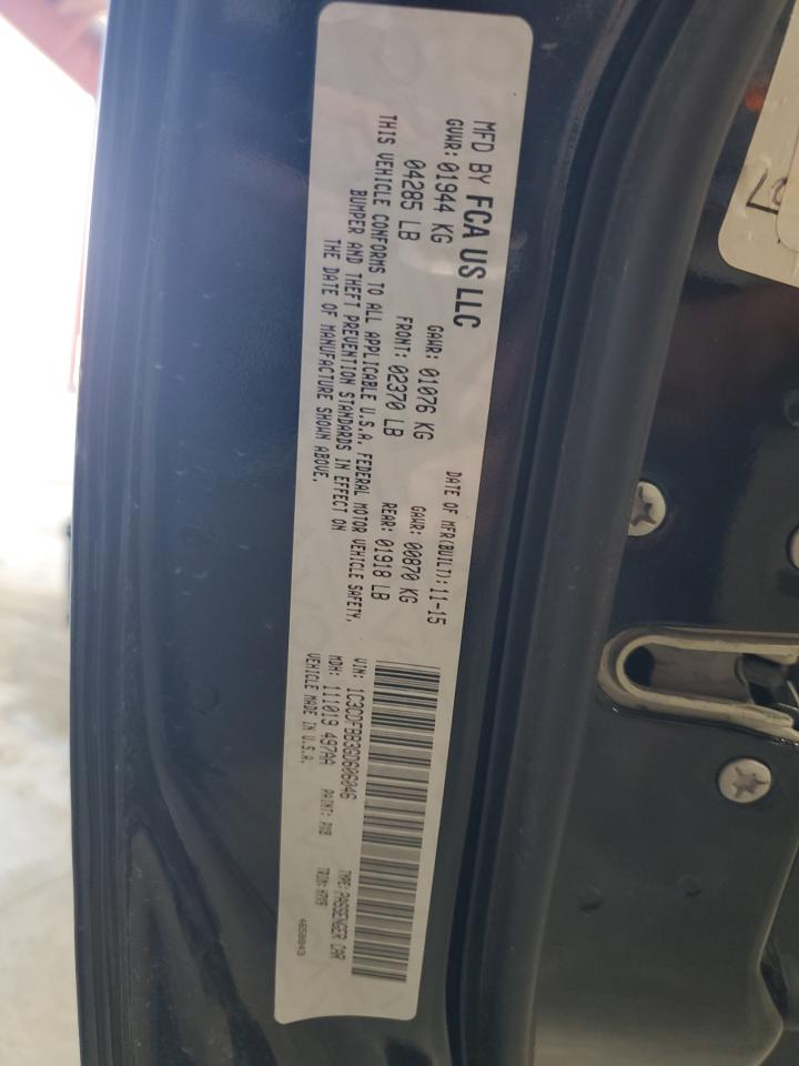 2016 Dodge Dart Sxt VIN: 1C3CDFBB3GD606046 Lot: 66701165