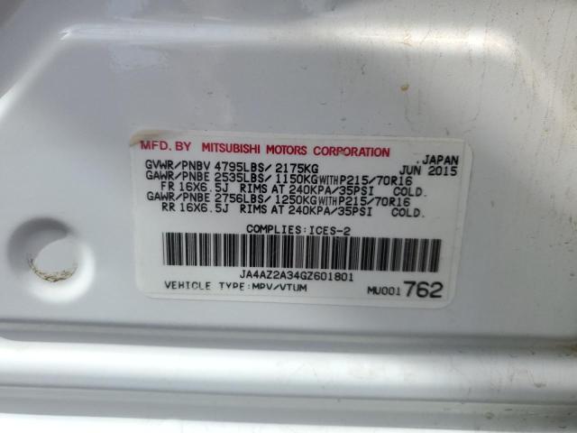 2016 MITSUBISHI OUTLANDER ES  