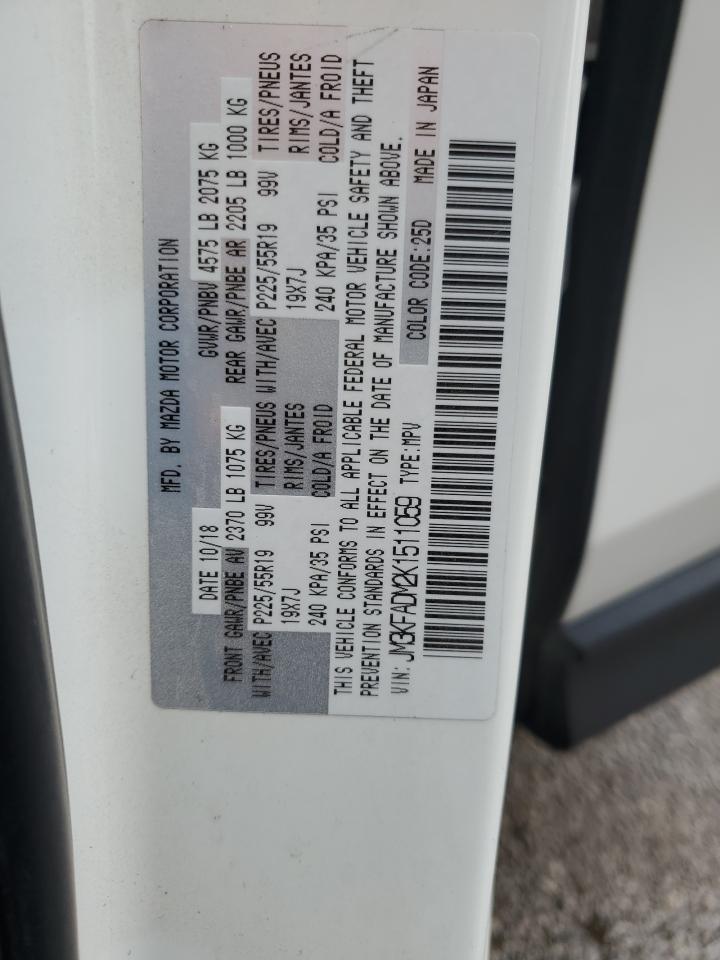 2019 Mazda Cx-5 Grand Touring VIN: JM3KFADM2K1511059 Lot: 62960575