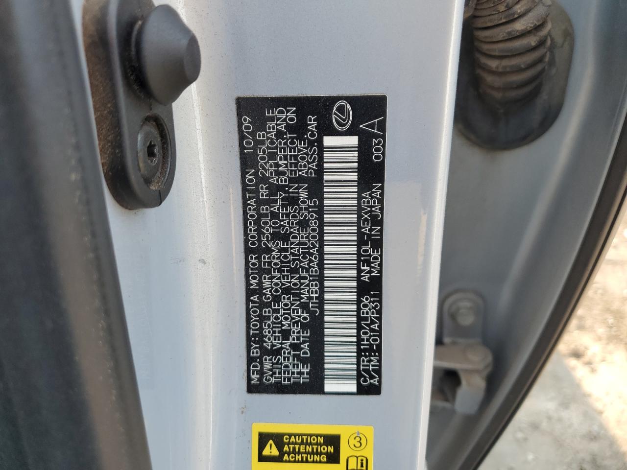 2010 Lexus Hs 250H VIN: JTHBB1BA6A2008915 Lot: 64760115