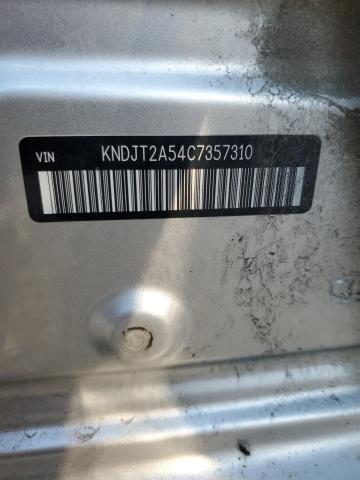 2012 KIA SOUL   