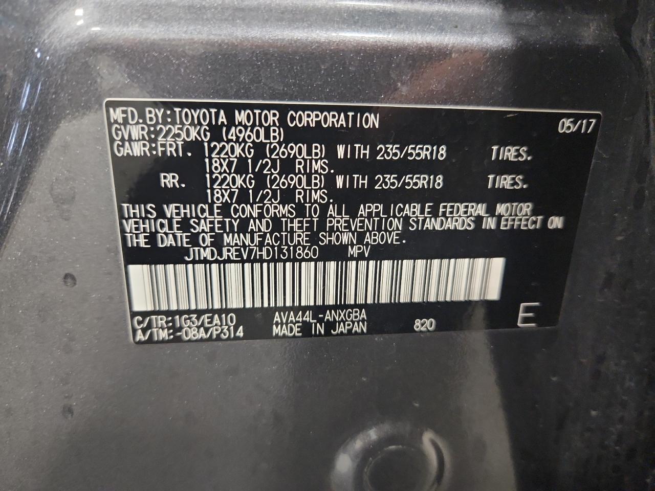 2017 Toyota Rav4 Hv Limited VIN: JTMDJREV7HD131860 Lot: 64644745